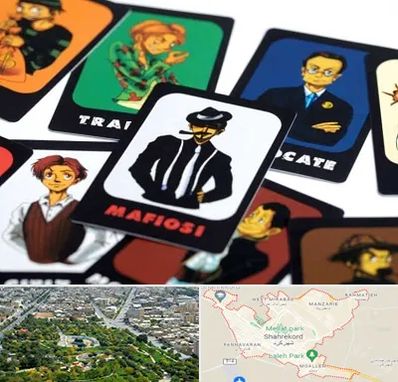 خرید بازی مافیا در شهرکرد