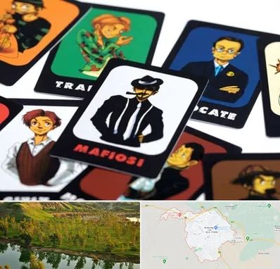 خرید بازی مافیا در بهبهان