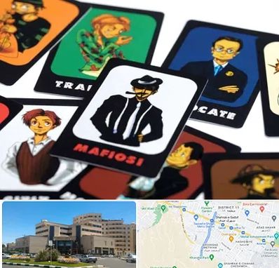خرید بازی مافیا در صیاد شیرازی مشهد
