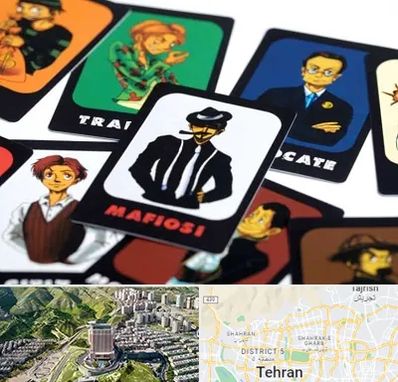 خرید بازی مافیا در شمال تهران 