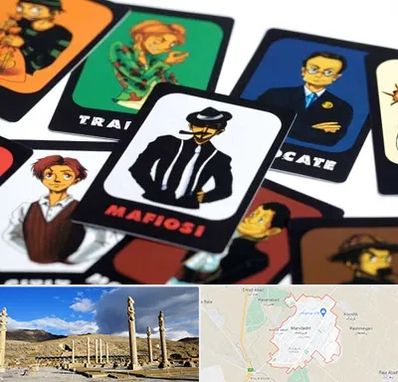 خرید بازی مافیا در مرودشت