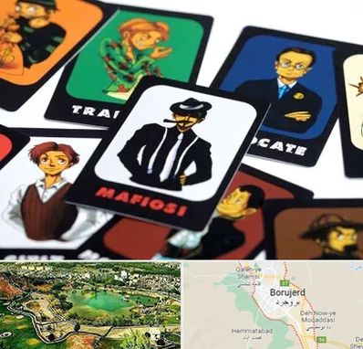 خرید بازی مافیا در بروجرد
