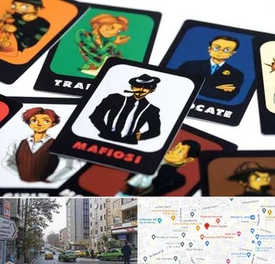 خرید بازی مافیا در فاطمی 