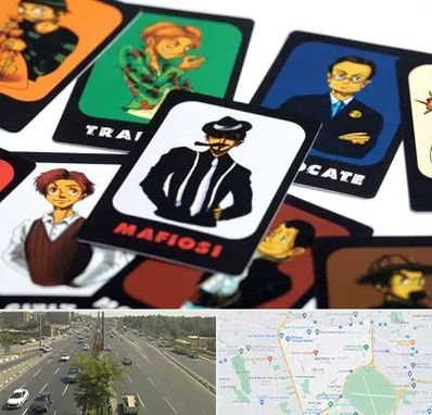 خرید بازی مافیا در منطقه 17 تهران 