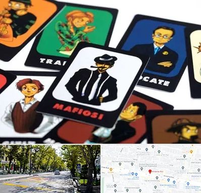خرید بازی مافیا در میرداماد