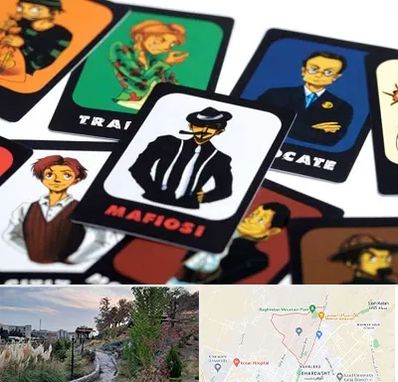 خرید بازی مافیا در باغستان کرج