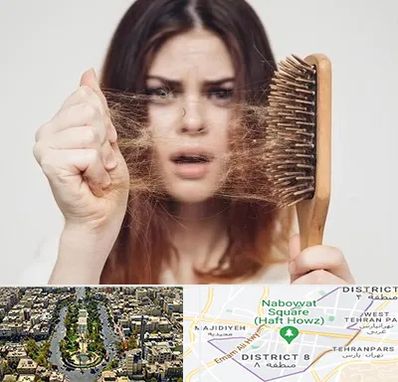 دکتر ریزش مو در نارمک 