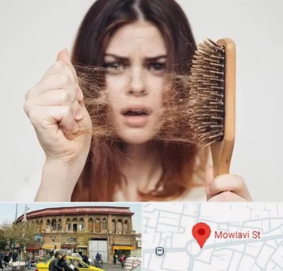 دکتر ریزش مو در مولوی