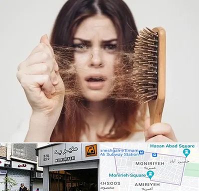 دکتر ریزش مو در منیریه 