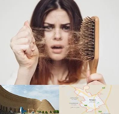 دکتر ریزش مو در سیرجان