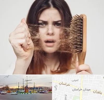 دکتر ریزش مو در میدان خراسان