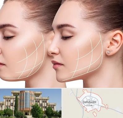جراحی بوکال فت در دهدشت