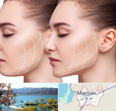 جراحی بوکال فت در مریوان