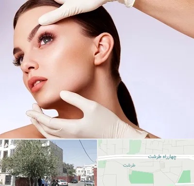 دکتر رفع غبغب در طرشت