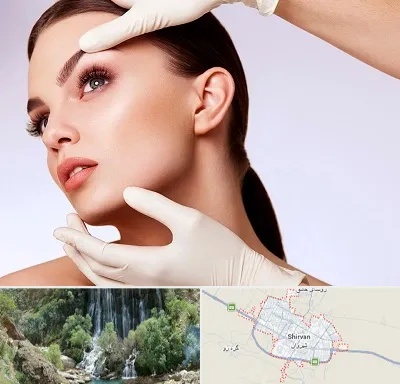 دکتر رفع غبغب در شیروان