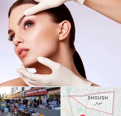 دکتر رفع غبغب در شوش