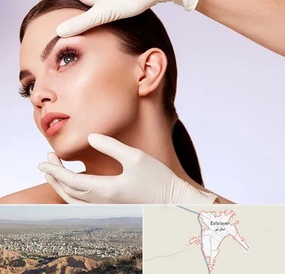 دکتر رفع غبغب در اسفراین