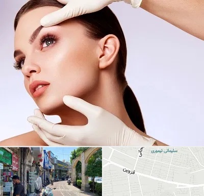 دکتر رفع غبغب در خیابان قزوین