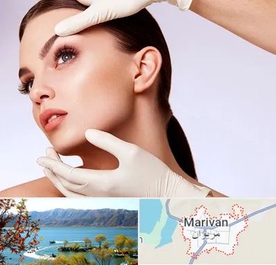دکتر رفع غبغب در مریوان