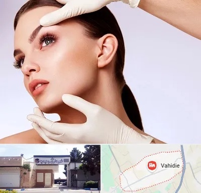 دکتر رفع غبغب در وحیدیه شهریار