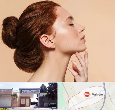 جراحی غبغب در وحیدیه شهریار