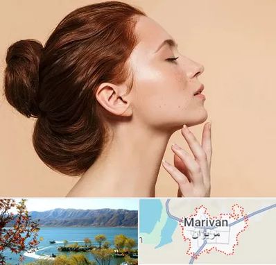 جراحی غبغب در مریوان