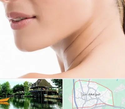 جراحی فک با لیزر در صومعه سرا