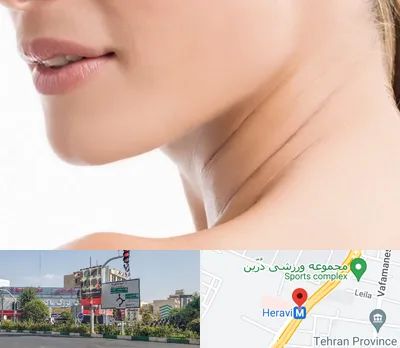 جراحی فک با لیزر در هروی 