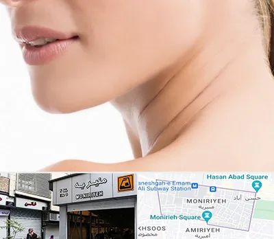 جراحی فک با لیزر در منیریه 