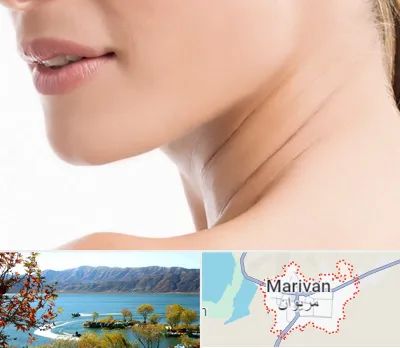 جراحی فک با لیزر در مریوان