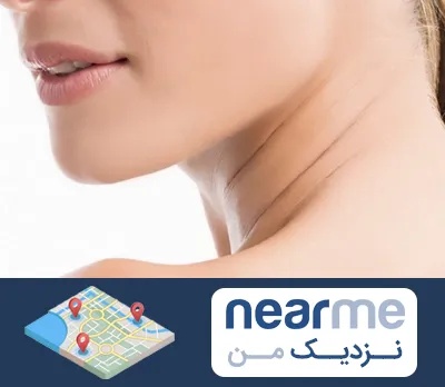 جراحی فک با لیزر در نزدیک من