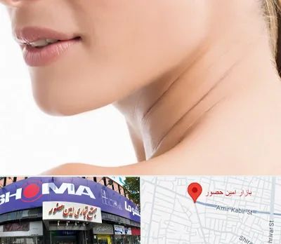 جراحی فک با لیزر در امین حضور