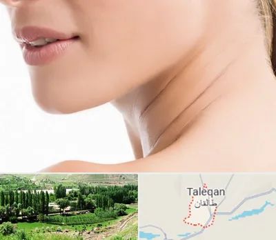 جراحی فک با لیزر در طالقان