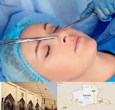 عمل بینی نیمه فانتزی در ساوه