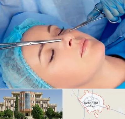 عمل بینی نیمه فانتزی در دهدشت
