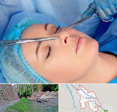 عمل بینی نیمه فانتزی در سراوان