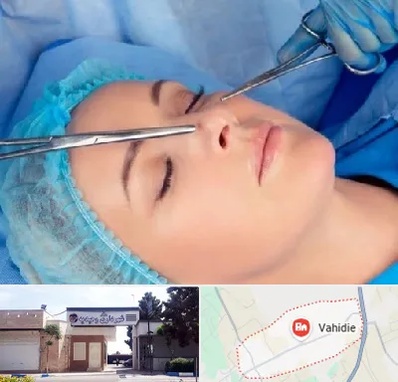 عمل بینی نیمه فانتزی در وحیدیه شهریار