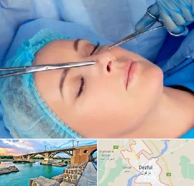 عمل بینی نیمه فانتزی در دزفول
