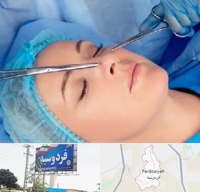 عمل بینی نیمه فانتزی در فردوسیه شهریار