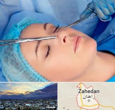عمل بینی نیمه فانتزی در زاهدان