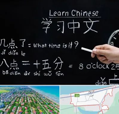 آموزشگاه زبان چینی در نور