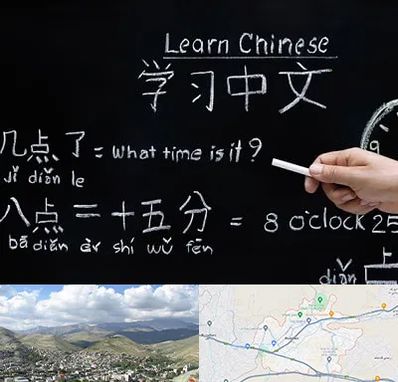 آموزشگاه زبان چینی در رودهن