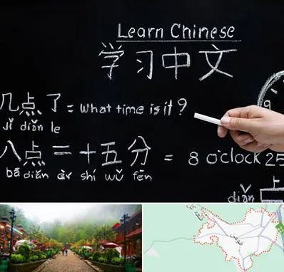 آموزشگاه زبان چینی در فومن