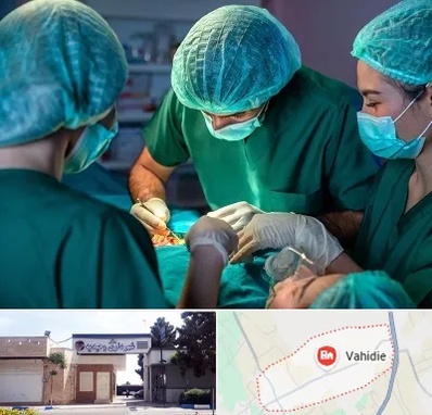 عمل کوچک کردن سینه در وحیدیه شهریار