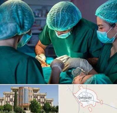 عمل کوچک کردن سینه در دهدشت