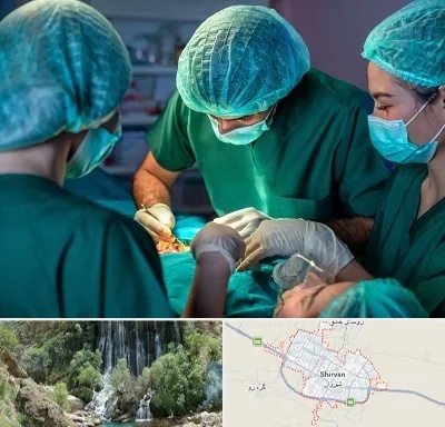 عمل کوچک کردن سینه در شیروان