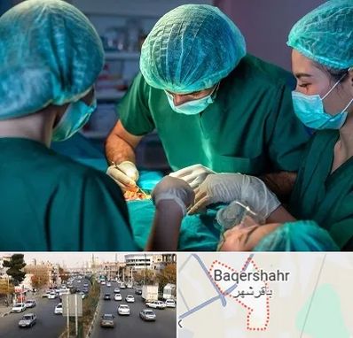 عمل کوچک کردن سینه در باقرشهر