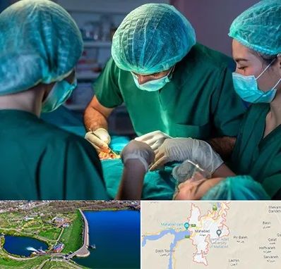 عمل کوچک کردن سینه در مهاباد