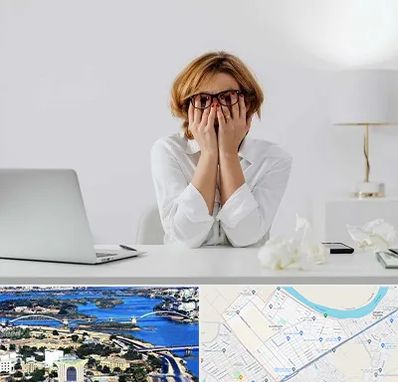 مرکز درمان اضطراب در کوروش اهواز