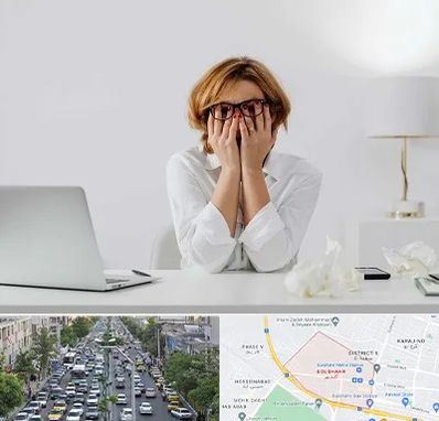 مرکز درمان اضطراب در گلشهر کرج